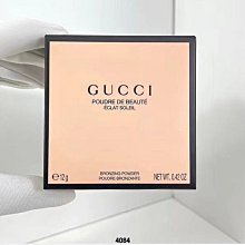 【代購驛站】 買2送1 買5送3 流傳金方16味參七通絡茶 非脈非平臥菊三七茶非銀杏黃精茶 歷史價格詳細信息