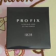1028 修片狂校色遮瑕盤(1.2gx5)【小三美日】海外禁售 DS002541 歷史價格詳細信息