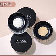 定妝散粉隱形底妝!kato刷新定妝/多云轉霧控油散粉 柔焦粉餅遮瑕通透 宿星 歷史價格詳細信息