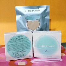 持恆S925純銀羊角包耳環女韓國新款檔口貨高級感小眾重工耳扣 歷史價格詳細信息