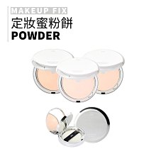 3ce | 全系列指甲油 聯名款 Dew Nail｜smnida代購｜ 歷史價格詳細信息