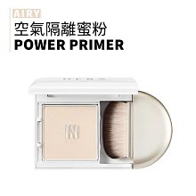 【AIRY】美體按摩魔蠍刷 歷史價格詳細信息