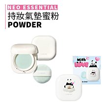 laneige｜蘭芝 氣墊蜜粉 NEO型持妝 蜜粉補充 蜜粉 控油 保濕｜lacarpe美妝｜ 價格比較,價格查詢,歷史價格詳細信息