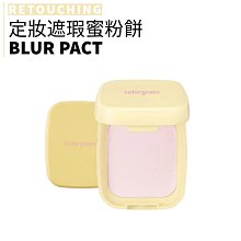 【colorgram】閃亮亮臥蠶筆(打亮筆 臥蠶 陰影 舒華 韓國 大眼 自然 舒華 眼妝 眼影) 歷史價格詳細信息