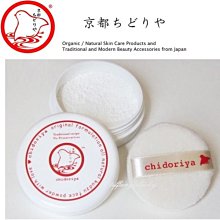 日本葛根粉 - 200g 葛根粉 穀華記食品原料 歷史價格詳細信息