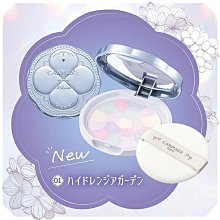 皇家選物✈️日本 100% 國產青汁 水溶性食物纖維 福岡產大麥葉 德島產明日葉 大分產羽衣甘藍 島根產桑葉 歷史價格詳細信息