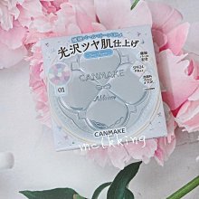 CANMAKE Abloom 棉花糖蜜粉餅 / 補充 共5款 歷史價格詳細信息