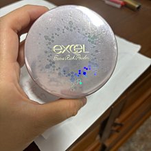 EXCEL 裸色深邃眼影11典雅橙棕 歷史價格詳細信息