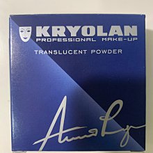 【KRYOLAN 歌劇魅影】輕柔透明蜜粉15g(米澱粉研磨 定妝無負擔) 歷史價格詳細信息
