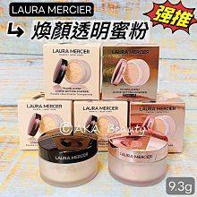 【AKA Beauty】(現貨·附發票)全新升級小金管????怡麗絲爾  彈潤多效美肌乳SP+(35ml)ELIXIR 歷史價格詳細信息