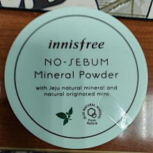 innisfree 新版自然眉型雙頭旋轉眉筆(0.3g)【小三美日】D587599 歷史價格詳細信息