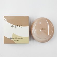 『山姆百貨』SISLEY 希思黎 全能乳液 125ml [進口商] 歷史價格詳細信息