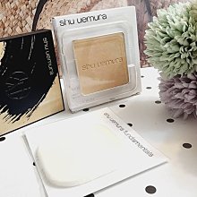 植村秀 新光燦新肌晶透露 清爽型 50ml 歷史價格詳細信息