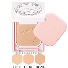 Integrate 超順手眼線膠筆BL700 (到期日:2020/06) ~清貨~ 歷史價格詳細信息