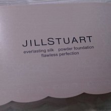 Jill Stuart 雪紡紗裙圓裙M 非snidel urban outfitters 歷史價格詳細信息