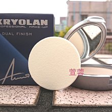 ☆萱蓉☆宴會party,伴娘,新娘秘書的最愛（SWAROVSKI水鑽髮圈）出清特賣1條直購200元 歷史價格詳細信息