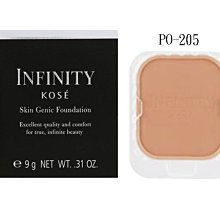 岡山戀香水~KOSE 高絲 無限肌緻極璨甦活精華露160ml~優惠價:2890元 歷史價格詳細信息