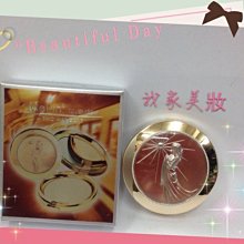 MERLIN梅林時尚包郵嬉皮皮質牛角手工結婚領結煲呔時尚西歐聚會 歷史價格詳細信息