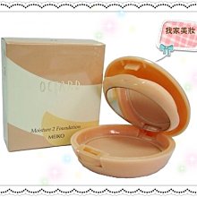 《我家美妝》最便宜* 日本 Kanebo 佳麗寶 EVITA 膠原保濕染髮劑 白髮用 歷史價格詳細信息