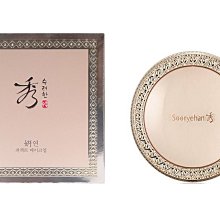 岡山戀香水~LG 秀雅韓 酵 活水瞬透3合1玻尿酸霜 25ml~優惠價:290元 歷史價格詳細信息