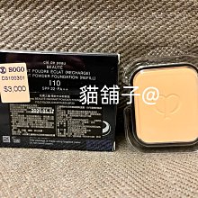 cpb拆屏寶ipad手機拆換觸控螢幕 加熱分離維修14寸加熱板發熱墊 歷史價格詳細信息