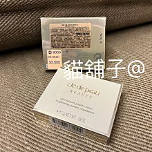 cpb拆屏寶ipad手機拆換觸控螢幕 加熱分離維修14寸加熱板發熱墊 歷史價格詳細信息