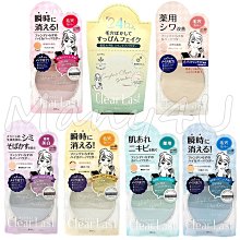 CLEAN 肌膚之親女性淡香精 香水 30ml Skin EDP 清新香水 女香 白麝香 簡單 - WBK SHOP 歷史價格詳細信息