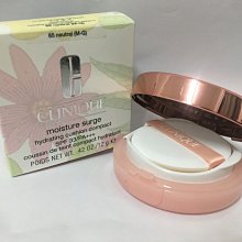 【CLINIQUE倩碧】水磁場水潤彈嫩不用等組 歷史價格詳細信息