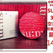 水呼呼 氣泡SPA按摩滾輪加熱式 泡腳機(1台)水療按摩器 微氣泡產生器 保暖器 spa足浴機 水療機 腿足部溫熱器 歷史價格詳細信息