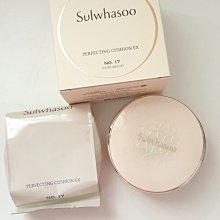 [韓國免稅品代購] HOURGLASS 唇線筆 Panoramic Long Wear Lip Pencil 歷史價格詳細信息