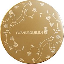 【趣買市集】韓國COVER QUEEN 韓方金燦完美遮瑕定妝粉餅-補充盒,哪裡買多少錢用法色號,好用粉餅推薦 歷史價格詳細信息