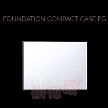 【Foundation系列】北歐風情綠白條紋空調房慵懶風防曬罩衫襯衫女 歷史價格詳細信息