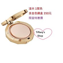 ~Tiffany~【下標結COVER QUEEN 金色版/韓方】完美保濕抗uv隔離霜  SPF50+ PF+++ 歷史價格詳細信息
