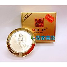 MERLIN梅林時尚包郵嬉皮皮質牛角手工結婚領結煲呔時尚西歐聚會 歷史價格詳細信息
