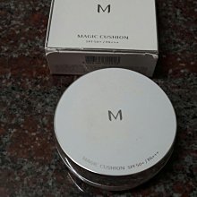 粉餅 氣墊粉餅 現貨 BB霜氣墊BB霜 蘑菇氣墊BB霜 歷史價格詳細信息