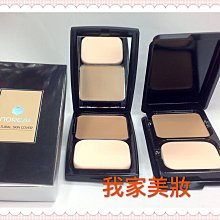 1+1組 韓國isLeaf 硬髮泥+ 輕髮泥 80g 歷史價格詳細信息