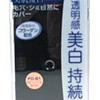 全新~麗嬰房 小象兒童行李箱 登機箱 玩具收納箱 置物箱 滑步車 嚕嚕車 騎乘行李箱 拖拉車 歷史價格詳細信息