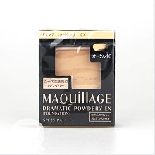 【ParaQue】IPSA 茵芙莎 誘光花影蜜餅 8.5g (蕊心+粉盒+粉刷/粉撲) 歷史價格詳細信息