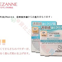 @貨比三家不吃虧@ 新杯麵 兒童小便斗 訓練如廁 懸掛 清潔 方便 可愛 免蹲 成長訓練 尿尿盆 小便器 兒童接尿器 歷史價格詳細信息