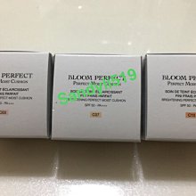 DIOR?迪奧雪晶靈光感氣墊粉餅 4g 新品上市 專櫃正貨盒裝透亮C10 效期2020-01 歷史價格詳細信息