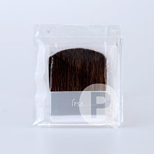 【ParaQue】IPSA 茵芙莎 誘光花影蜜餅 8.5g (蕊心+粉盒+粉刷/粉撲) 歷史價格詳細信息