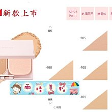 即將停售 California Scents 加州淨香草 櫻桃 室內芳香罐 芳香 香品 香水 車用芳香劑 有機 歷史價格詳細信息