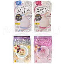 素念打坐墊禪修墊家用禪坐墊加厚椰棕靜坐高級打坐墊拜墊跪墊蒲團 歷史價格詳細信息