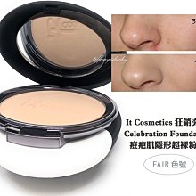 超薄粉肌提拉乳貼隱形矽膠胸貼女婚紗吊帶用大胸上託防凸點無痕 歷史價格詳細信息