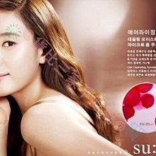 @貨比三家不吃虧@ 美妝蛋四入盒裝 雞蛋盒美妝蛋 粉底刷 打亮刷 遮瑕刷 化妝海綿 交換禮物 聖誕節 大創美妝 上妝必備 歷史價格詳細信息