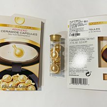 【美妝夏布】CLARINS 克蘭詩 煥顏緊緻彈力精華露10ml檸檬百里香 特價25 歷史價格詳細信息