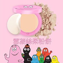 雪凝軒韻律選輯／董晉／9789865860578 歷史價格詳細信息