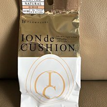FLOWFUSHI UZU 渦 MOTE睫毛膏 5.5g 多款可選 蝦皮直送 現貨 歷史價格詳細信息