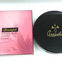 【佳美】 晶透護敏牙刷2入/卡(超纖柔軟毛/小刷頭/顏色隨機) 歷史價格詳細信息