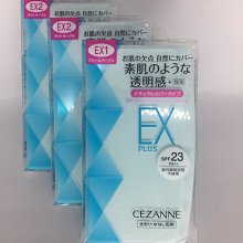全新 升級版 粉紅色系 健腹器 懶人收腹機 多功能美腰機 自取價990元 歷史價格詳細信息
